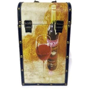 Kindzmarauli Georgian Wine Tote Decorative Bottle Carrier Brown w/Hinged Lid